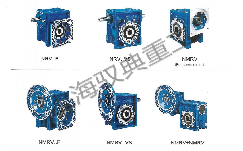 nmrv減速機(jī)型號含義